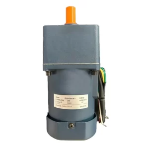 Motor del depósito de cola